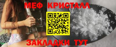 PSILOCYBIN Кулебаки