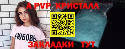 наркотики Кумертау