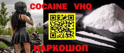 PSILOCYBIN Кулебаки