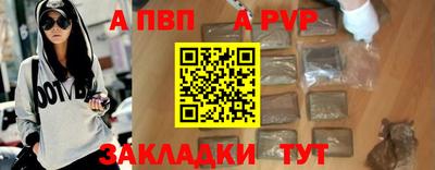 PSILOCYBIN Кулебаки