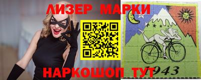 первитин Кунгур