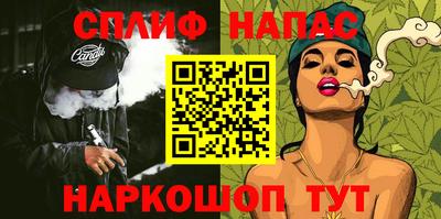 PSILOCYBIN Кулебаки