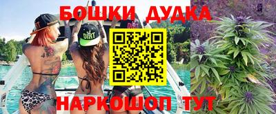 первитин Кунгур
