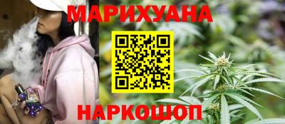 PSILOCYBIN Кулебаки