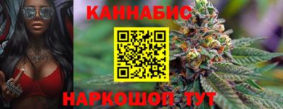первитин Кунгур