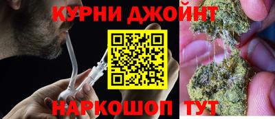 скорость mdpv Владикавказ