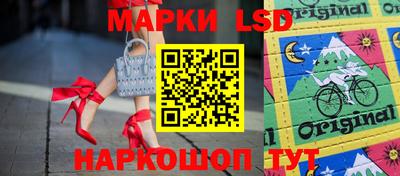 наркотики Кумертау