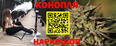 первитин Кунгур