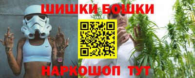 первитин Кунгур