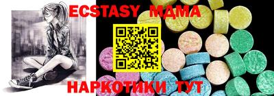 PSILOCYBIN Кулебаки