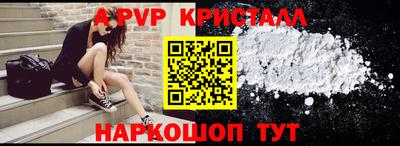 наркотики Кумертау