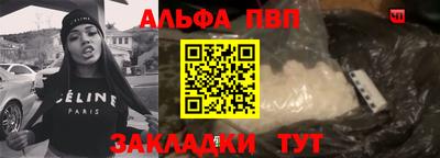 первитин Кунгур