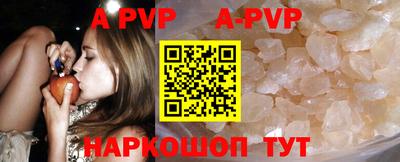 первитин Кунгур