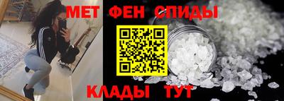 PSILOCYBIN Кулебаки