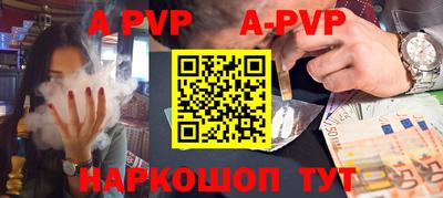 PSILOCYBIN Кулебаки
