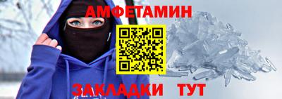 наркотики Кумертау