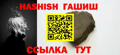 PSILOCYBIN Кулебаки