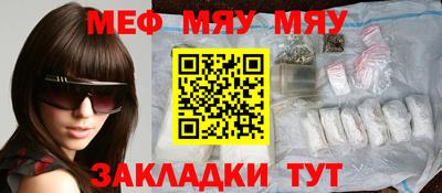 PSILOCYBIN Кулебаки