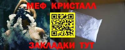 наркотики Кумертау
